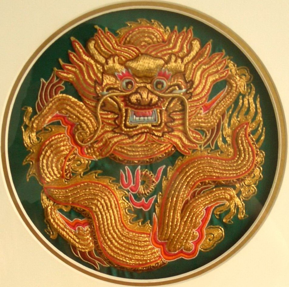 研究院藏潮绣龙