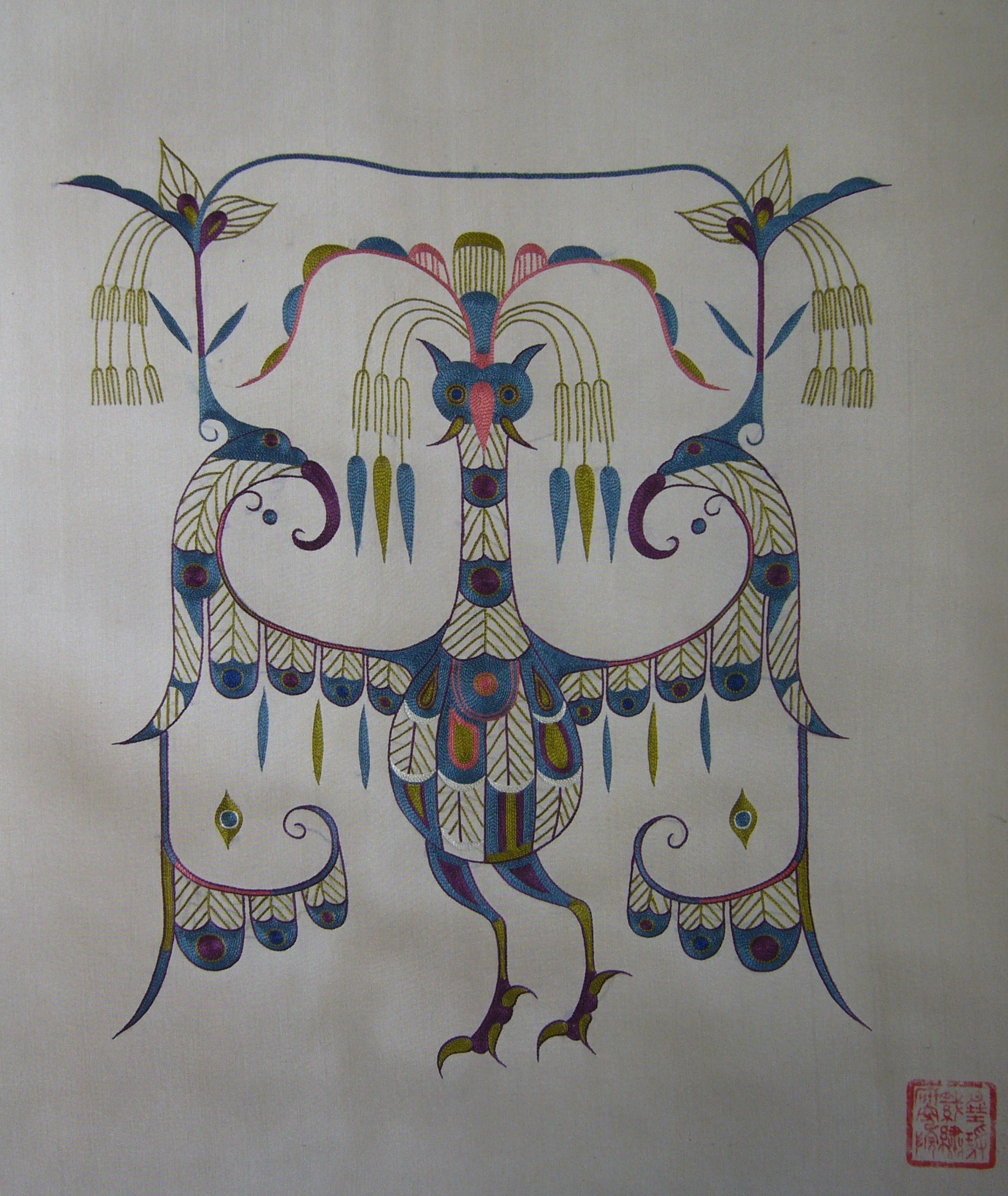 邵晓琤复原战国刺绣凤鸟纹样作品